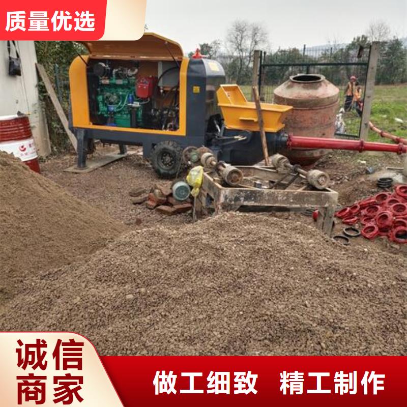 陵水县小型细石混凝土泵哪家好工厂直销晓科机械厂