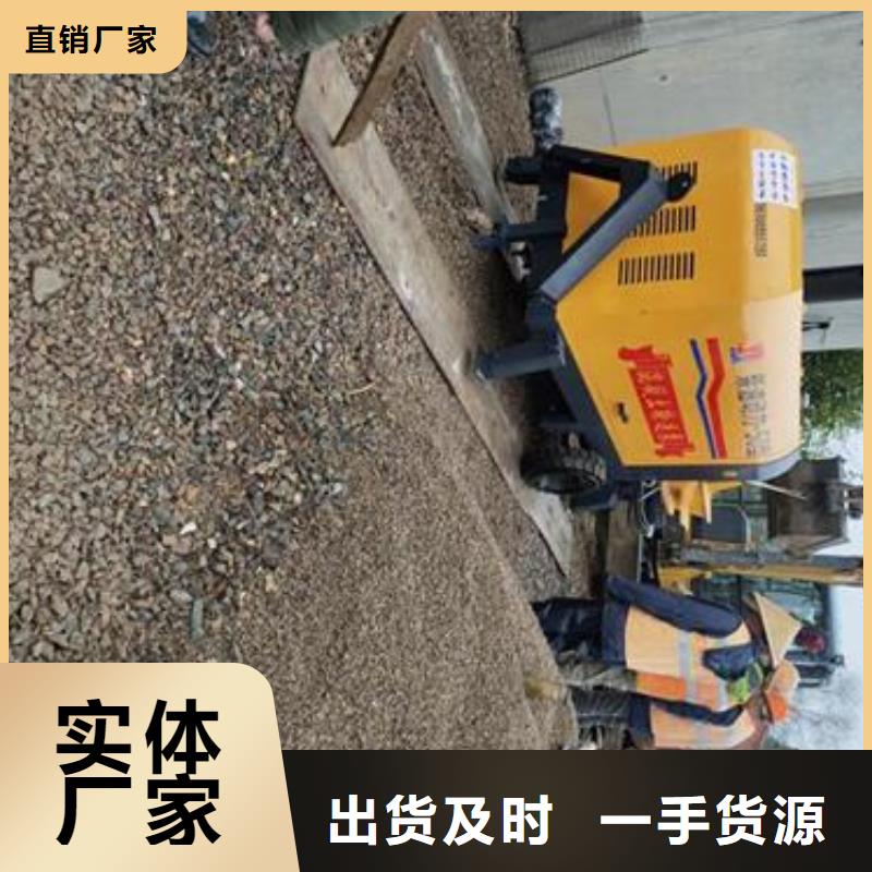 陵水县小型细石混凝土泵哪家好工厂直销晓科机械厂
