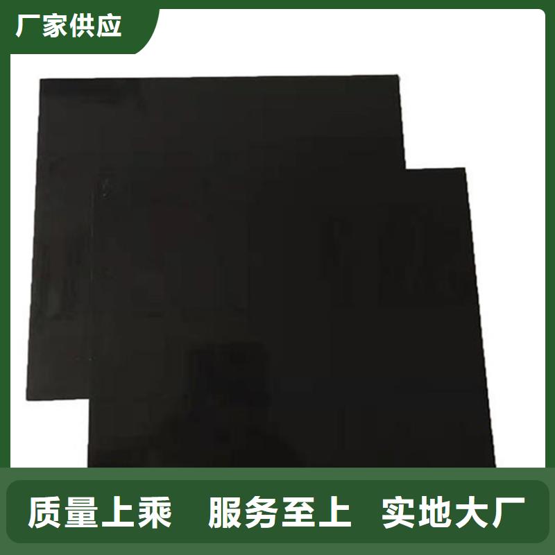 价格透明[鼎诺]HDPE土工膜-0.8mm防渗膜