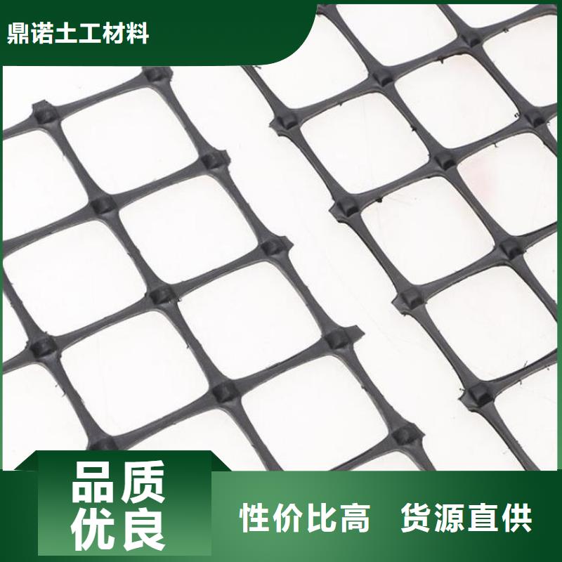 玻纤土工格栅-养殖塑料格栅-玻纤土工格栅