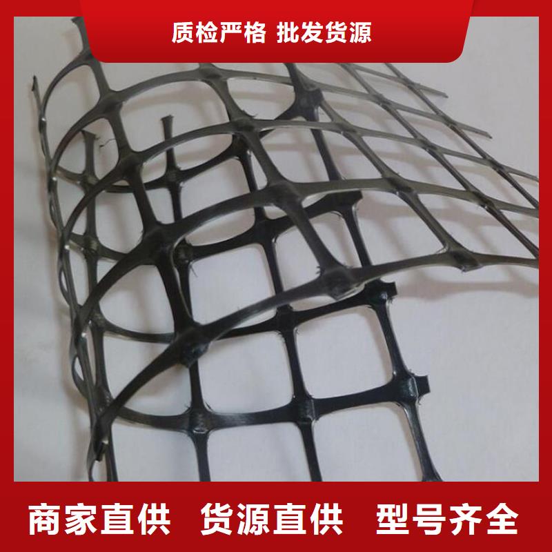 玻纤土工格栅-养殖塑料格栅-玻纤土工格栅