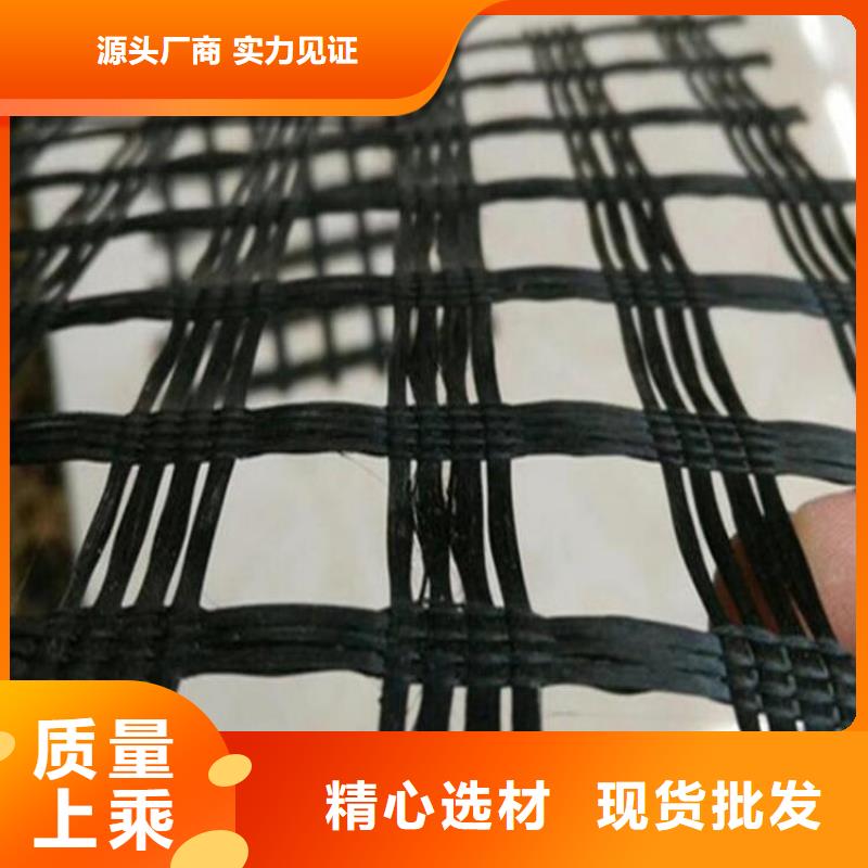 玻纤格栅-小网孔土工格栅-道路玻纤土工格栅