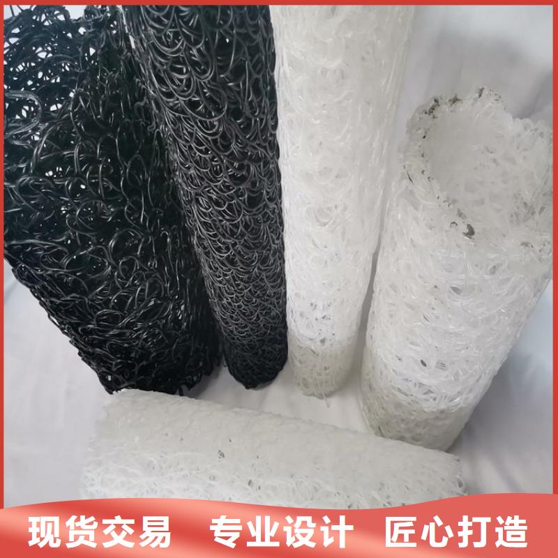 【徐州】销售塑料盲管-内支撑 方形渗排水盲沟