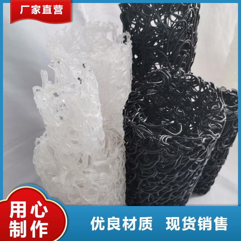 【徐州】销售塑料盲管-内支撑 方形渗排水盲沟