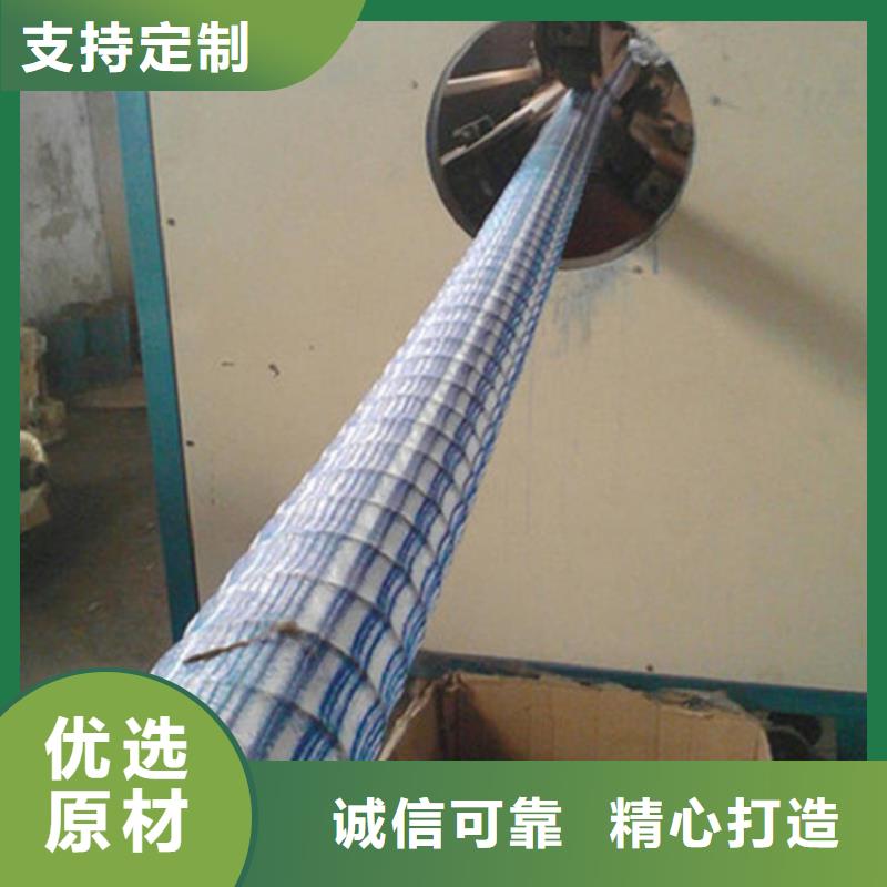 徐州附近FH100软式透水管-80mm钢丝渗排水管
