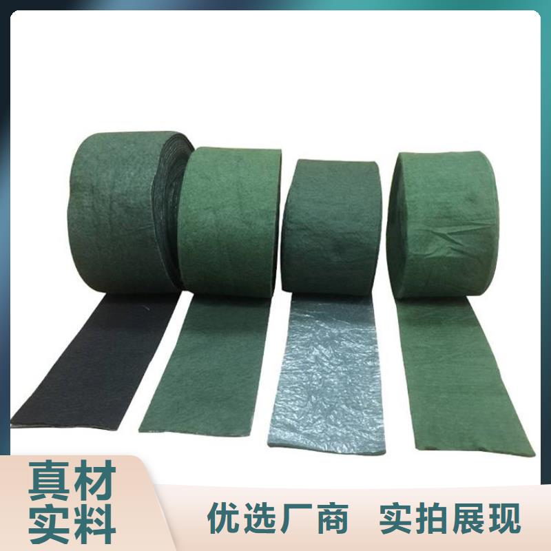 裹树布HDPE土工膜高标准高品质