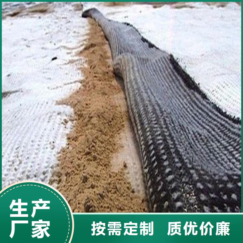 产地批发[中齐]膨润土防水毯-硬式透水管工厂采购