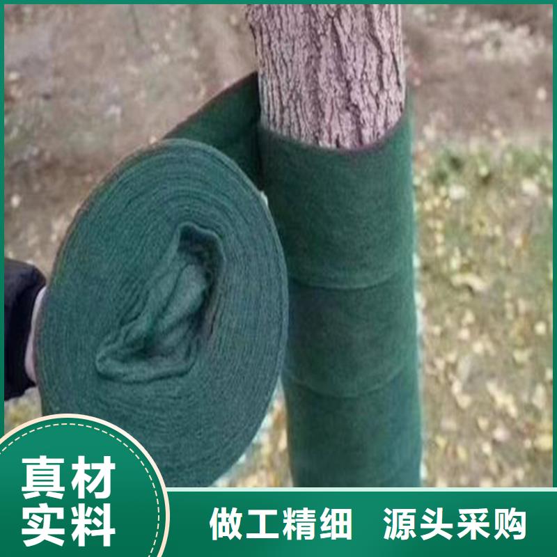 裹树布硬式透水管从源头保证品质