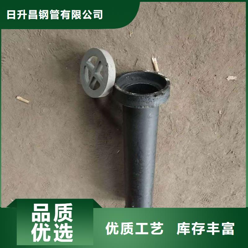 山西【朔州】选购市pvc泄水管排水槽现货销售