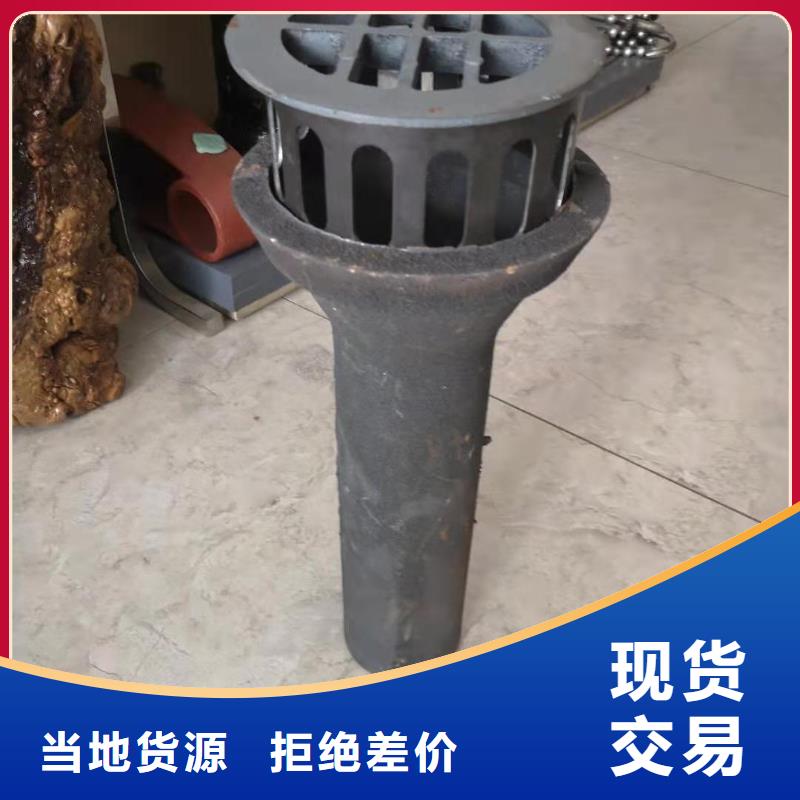 贵州多年行业经验(日升昌)泄水管铸铁件规格齐全