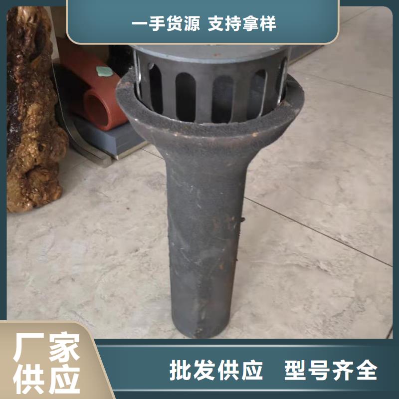 黑龙江附近[日升昌]pvc泄水管排水槽现货销售