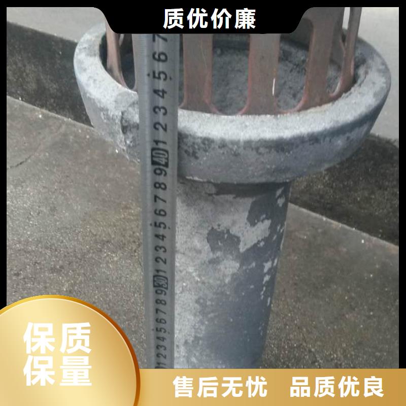 黑龙江厂家销售【日升昌】泄水管铸铁件规格齐全