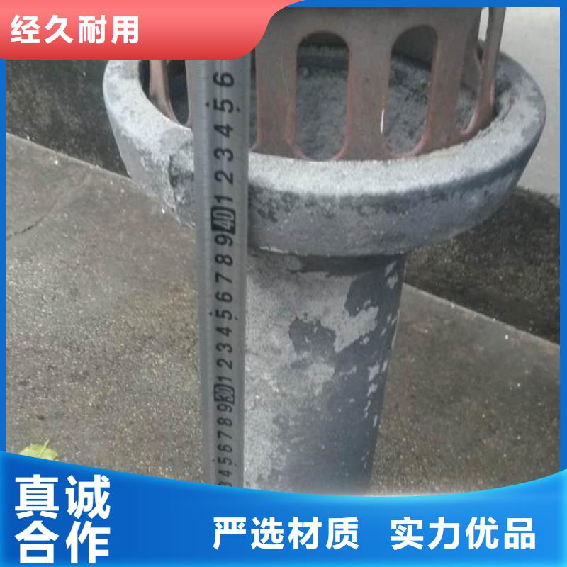 贵州质量为本《日升昌》泄水管铸铁件规格齐全