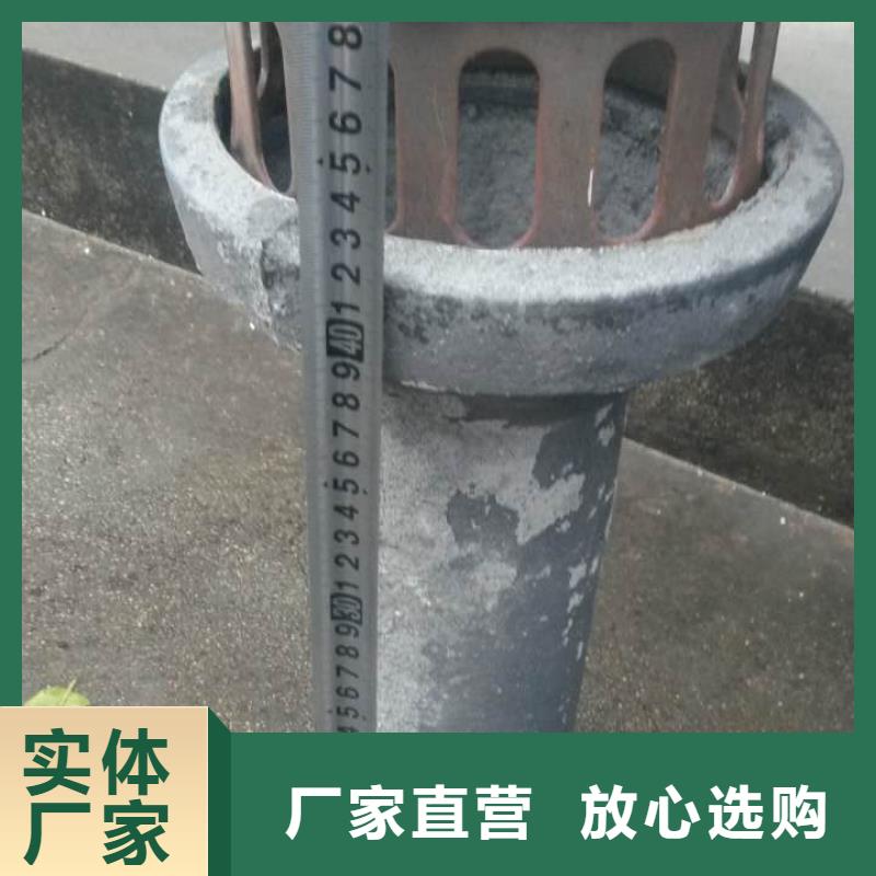【日升昌】优惠中：定安县铸铁泄水管规格齐全