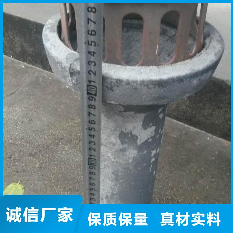 新疆厂家定制(日升昌)泄水管铸铁件规格齐全