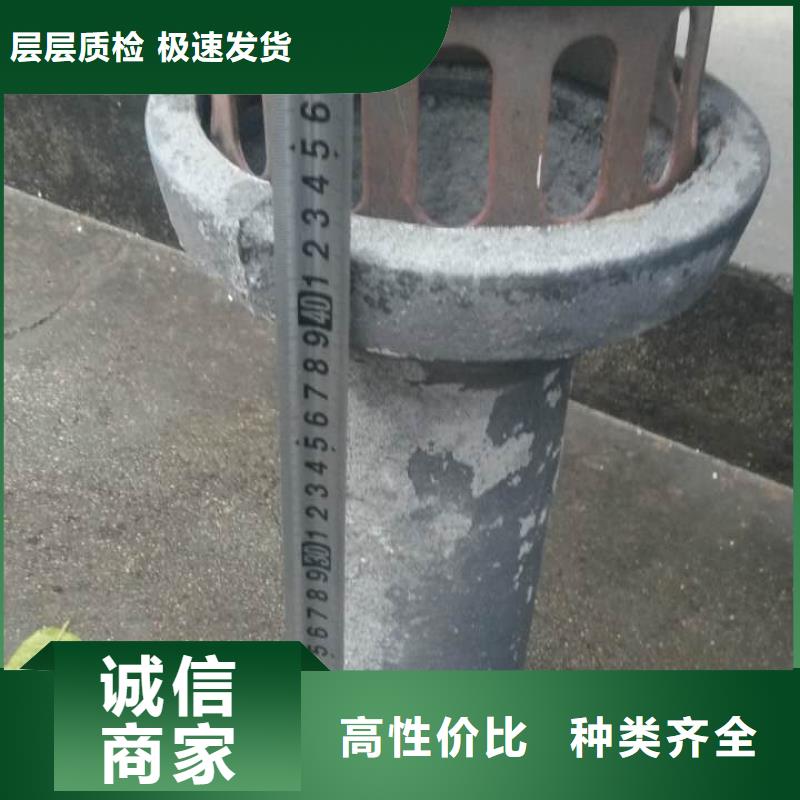 黑龙江附近[日升昌]pvc泄水管排水槽现货销售