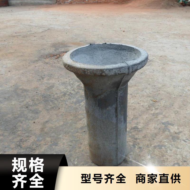 贵州支持定制(日升昌)铸铁泄水管厂家直发工期快