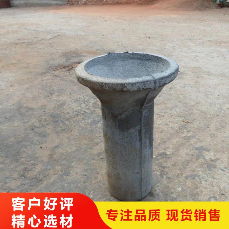 黑龙江订购(日升昌)泄水管铸铁件规格齐全
