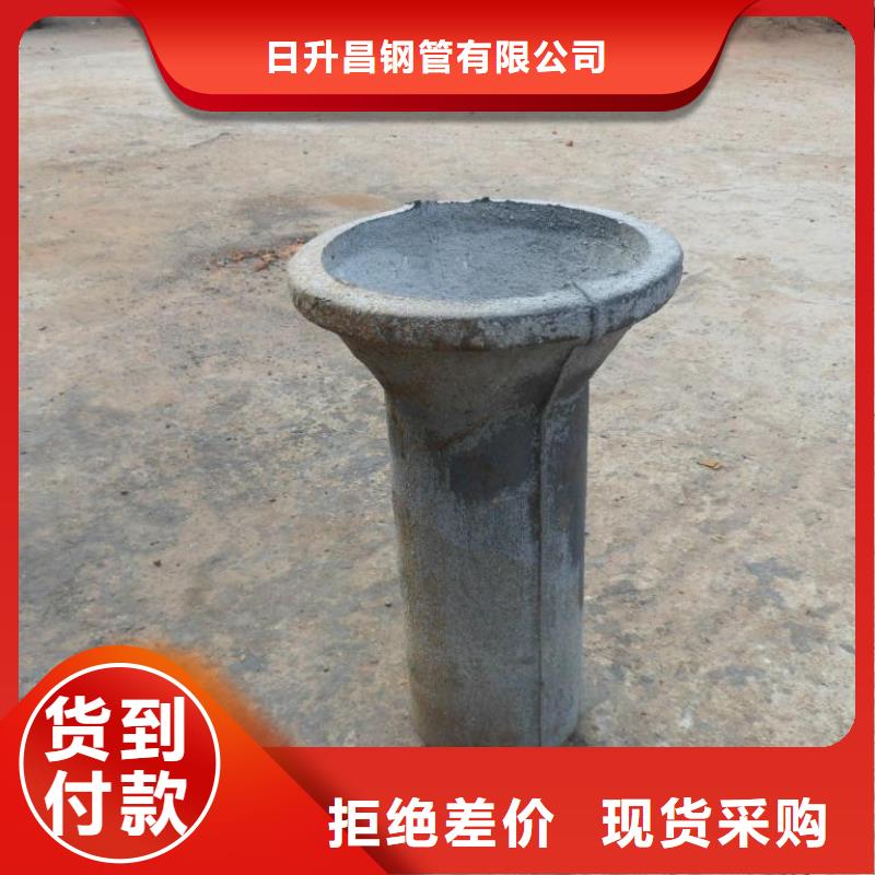 优惠中：质量三包[日升昌]铸铁泄水管规格齐全