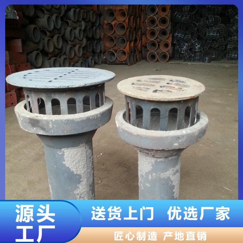 铸造企业现货《日升昌》铸铁排水槽/泄水管生产企业