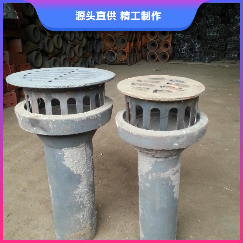 购买(日升昌)160圆形泄水管来电优惠