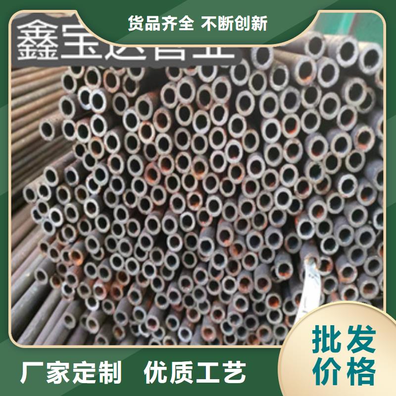 小口径厚壁钢管品质保障