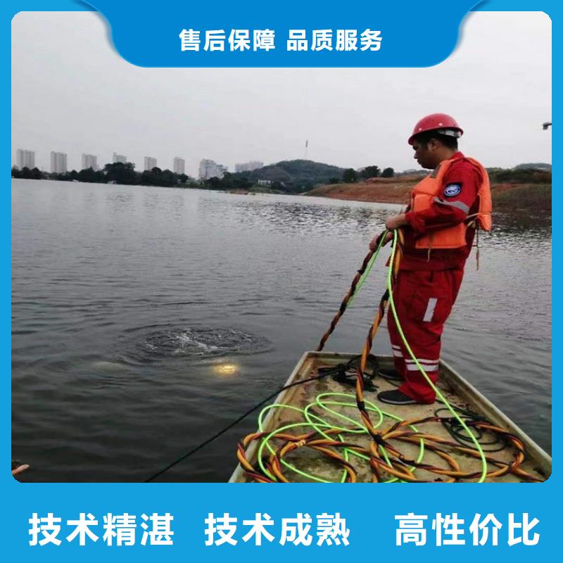 岳阳市潜水员打捞队全市本地打捞救援服务