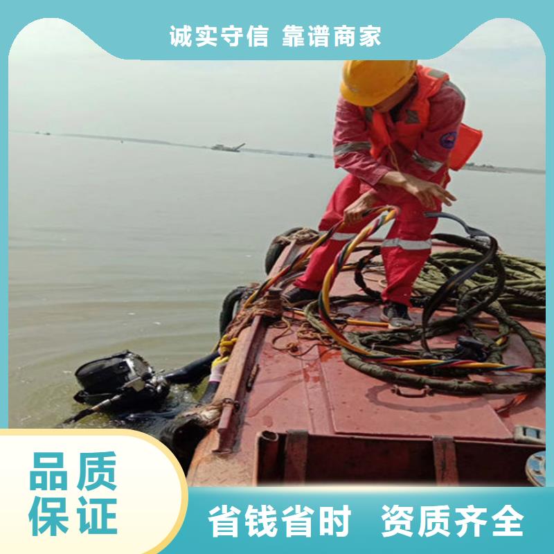 邓州市打捞队-专业从事水下各种打捞