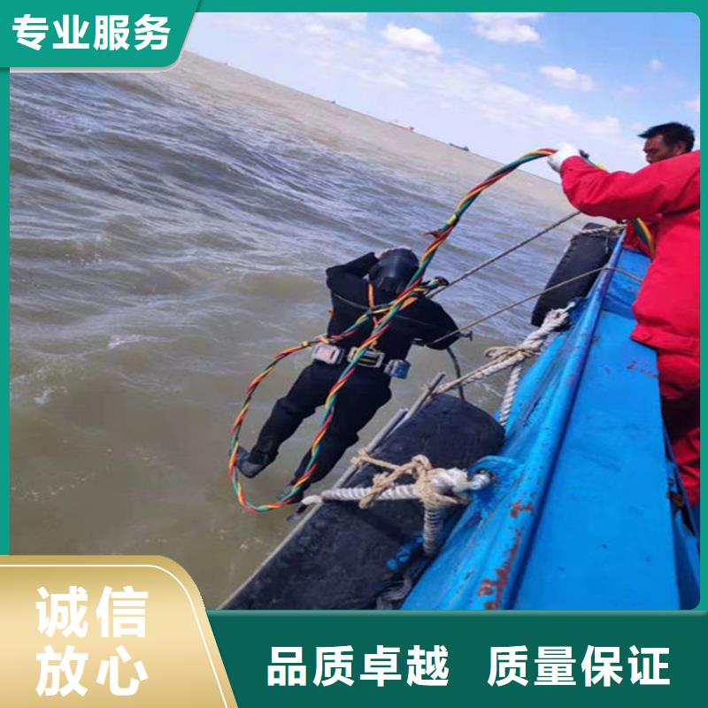 重庆打捞服务承接各种水下打捞工作