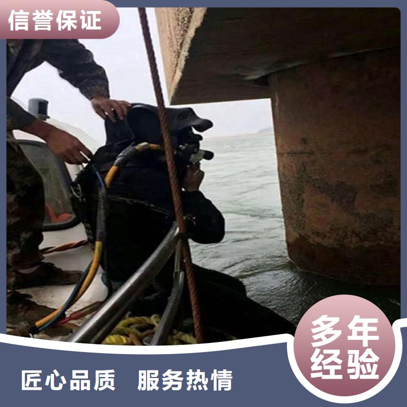 兴宁市潜水员打捞队-全市水下打捞救援队队伍