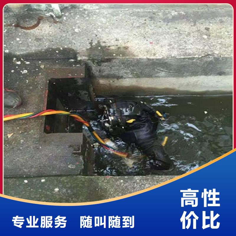 重庆打捞服务承接各种水下打捞工作
