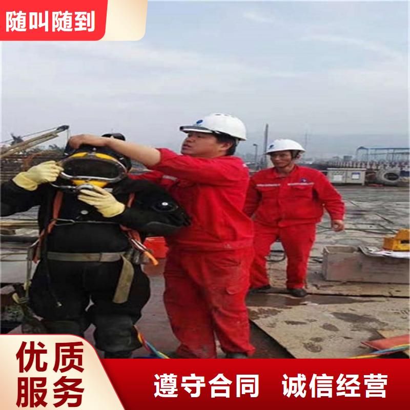 华阴市潜水员打捞公司-专业水下救援队