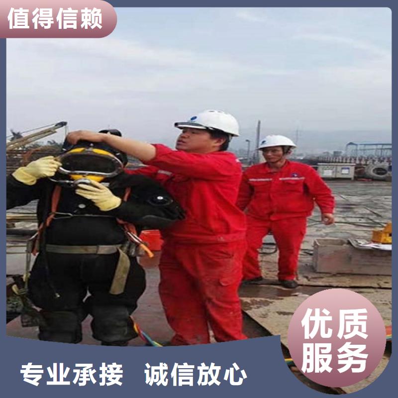 义乌市打捞队-承接各种水下打捞救援