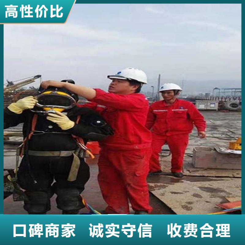 大庆水下作业公司-承接全市水下作业救援团队