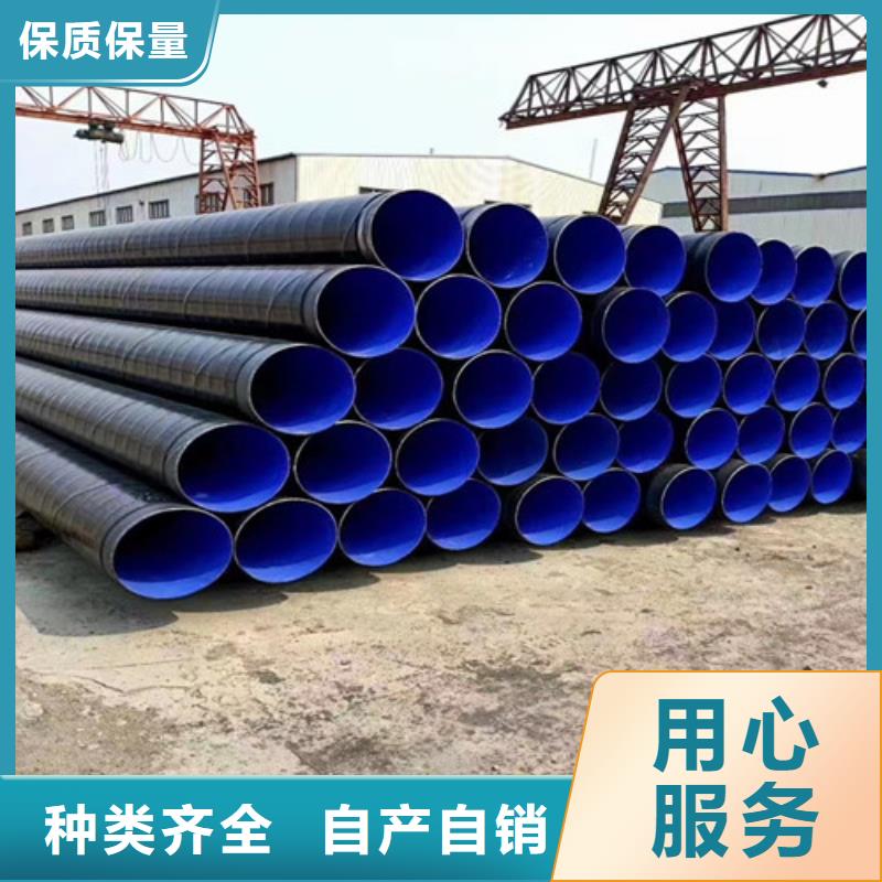 乐东县Q355B防腐直缝钢管定尺切割2024已更新