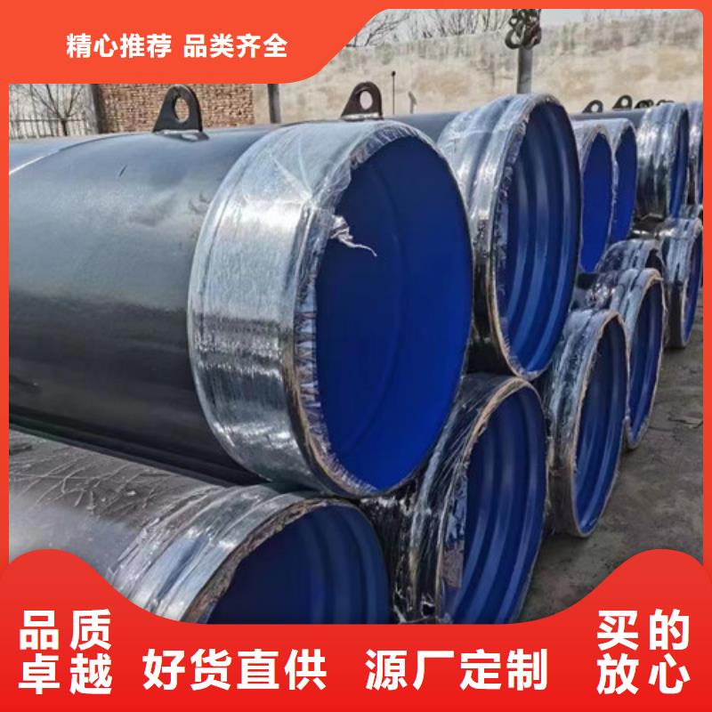 乐东县Q355B防腐直缝钢管定尺切割2024已更新