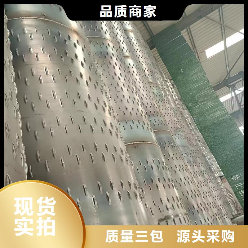 台湾定制井壁管426*5厂家