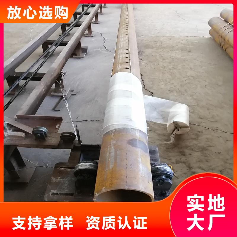 台湾经营水井灌溉钢管重量325*6