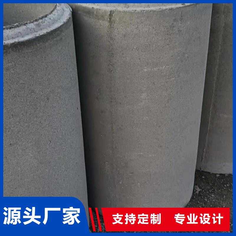 台湾直销无砂混凝土透水管内径400价格