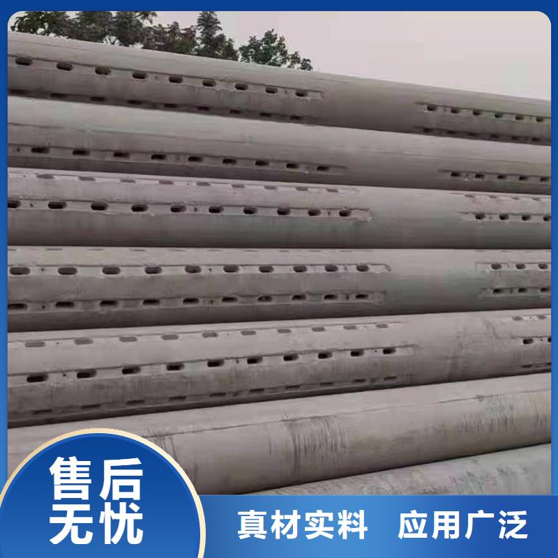 甄选：水泥管内径600生产厂家-志硕金属制品有限公司