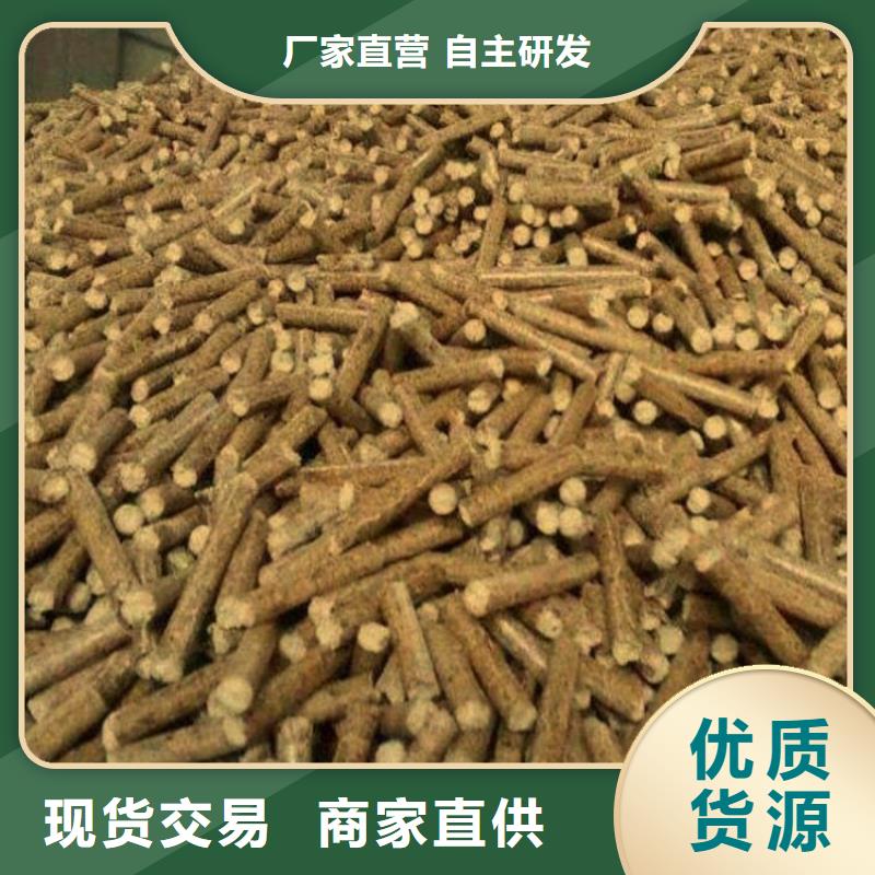 买小刘锅炉木质颗粒燃料产品咨询