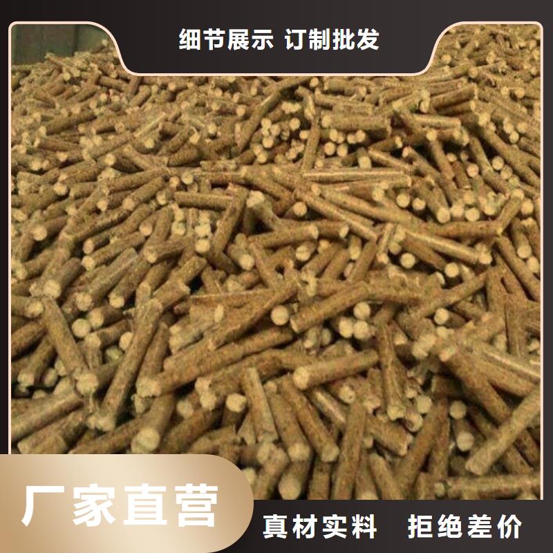 应用领域(小刘锅炉)锅炉燃烧颗粒产品咨询