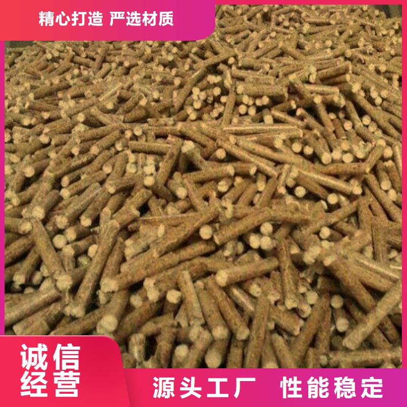当地[小刘锅炉]木质颗粒燃料库存