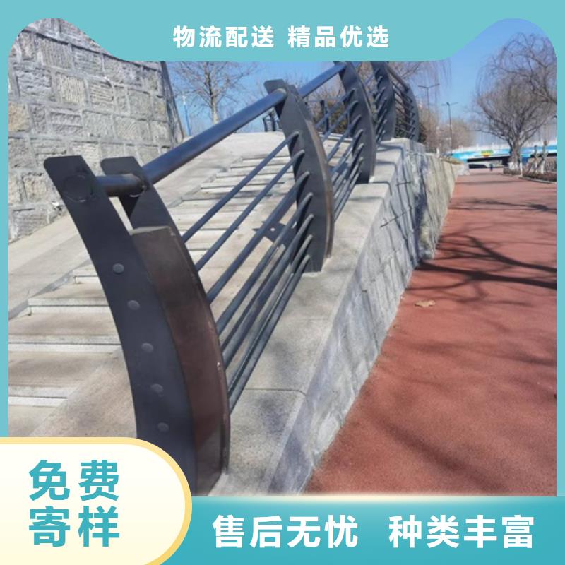 【怀化】生产道路防撞护栏支持定制