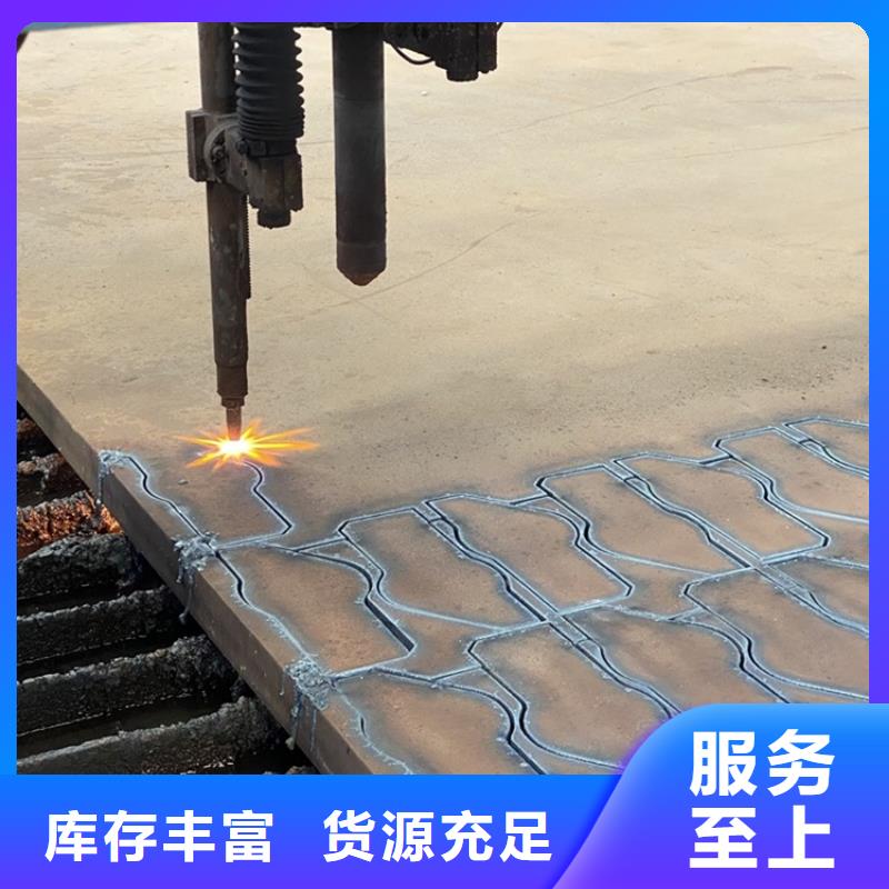 淮南NM500耐磨钢板厂家联系方式