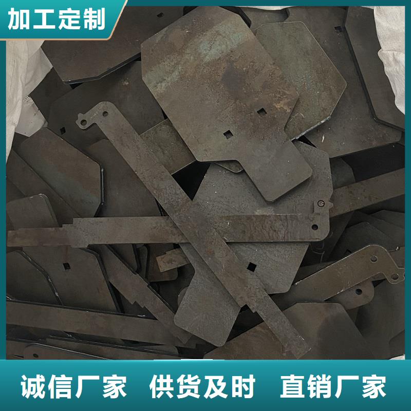 【中鲁】无锡耐磨钢板加工厂家联系方式