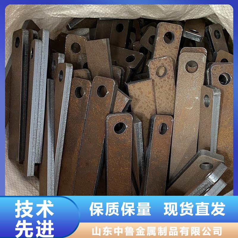 【中鲁】西安耐磨钢板厂家联系方式