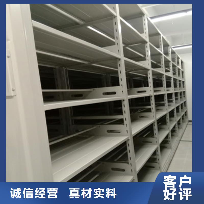 安庆经营发货及时的不锈钢密集柜销售厂家