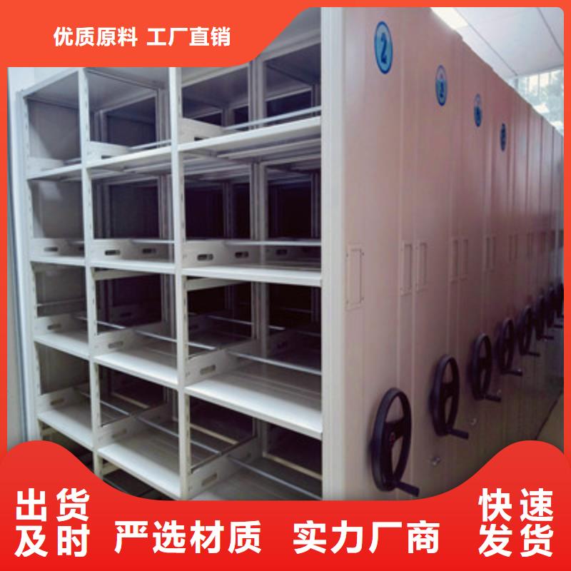 上海批发定制电表密集架表库的厂家