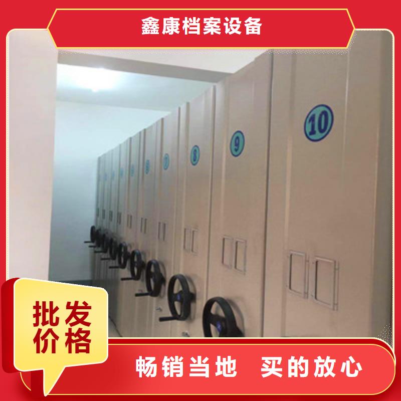 上海批发定制电表密集架表库的厂家